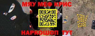 jwh Кандалакша