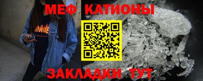 гашиш Канаш