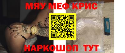 jwh Кандалакша