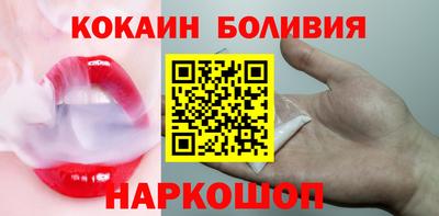 mix Камышлов