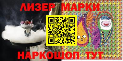 кокс Кимры