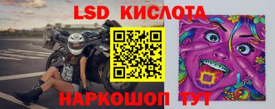 гашиш Канаш