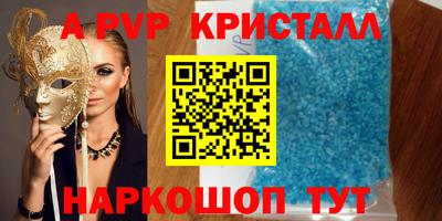 jwh Кандалакша
