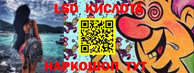 mix Камышлов