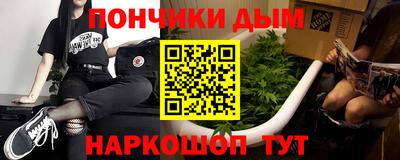 mix Камышлов