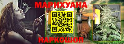 кокс Кимры