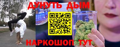 jwh Кандалакша