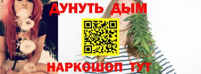 метадон Кинель