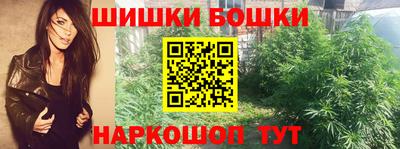 mix Камышлов