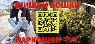 метадон Кинель