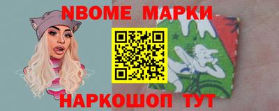 кокс Кимры