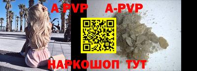 метадон Кинель