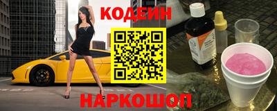 гашиш Канаш