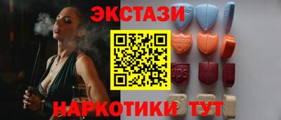 jwh Кандалакша