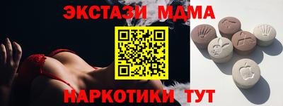 apvp Кингисепп