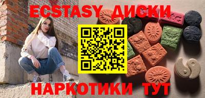 mix Камышлов