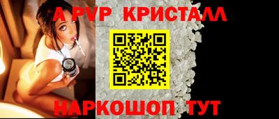 гашиш Канаш