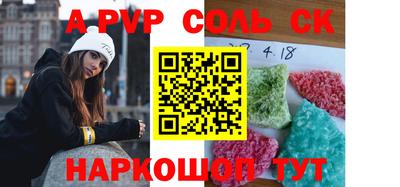 jwh Кандалакша