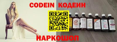 метадон Кинель