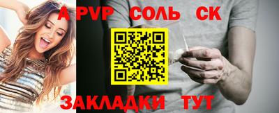 mix Камышлов