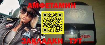 гашиш Канаш