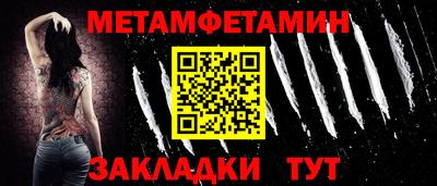 apvp Кингисепп