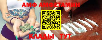 гашиш Канаш