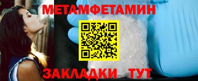 apvp Кингисепп