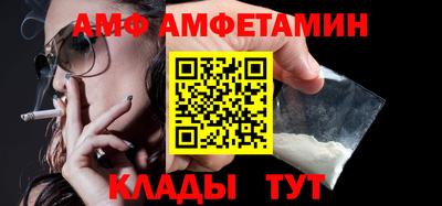 гашиш Канаш