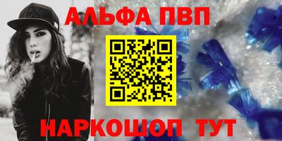 метадон Кинель