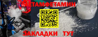 гашиш Канаш