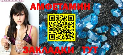 кокс Кимры