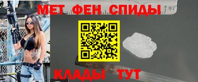 метадон Кинель
