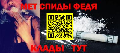 кокс Кимры
