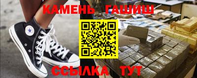 jwh Кандалакша