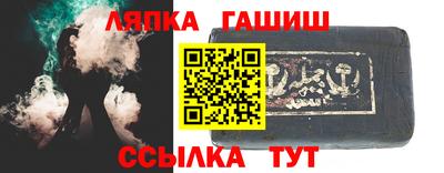 метадон Кинель
