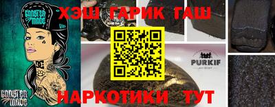 кокс Кимры