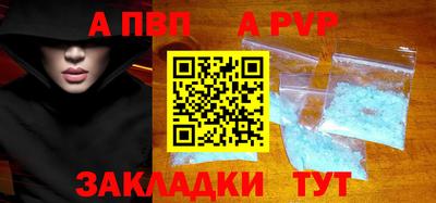 mix Камышлов
