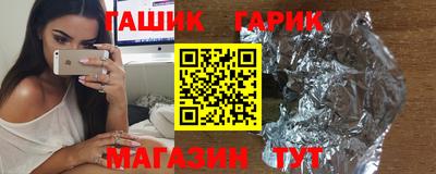 jwh Кандалакша