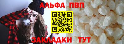 mix Камышлов