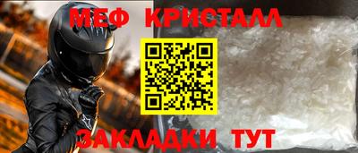jwh Кандалакша