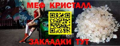 apvp Кингисепп