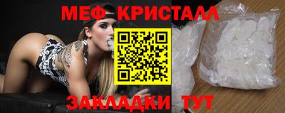 кокс Кимры
