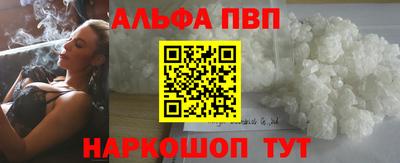 гашиш Канаш
