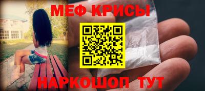 гашиш Канаш