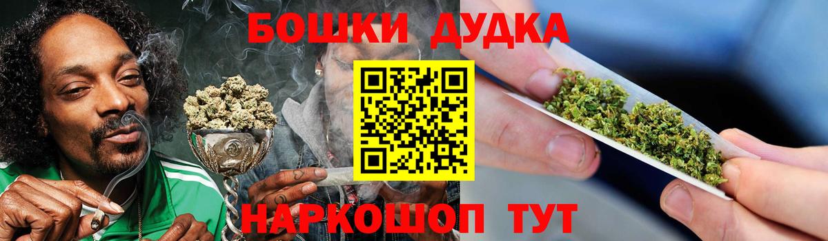 Конопля сатива Красный Сулин